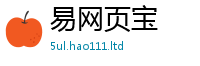 777888管家婆精准四肖并2025最新免费资料大全手机版